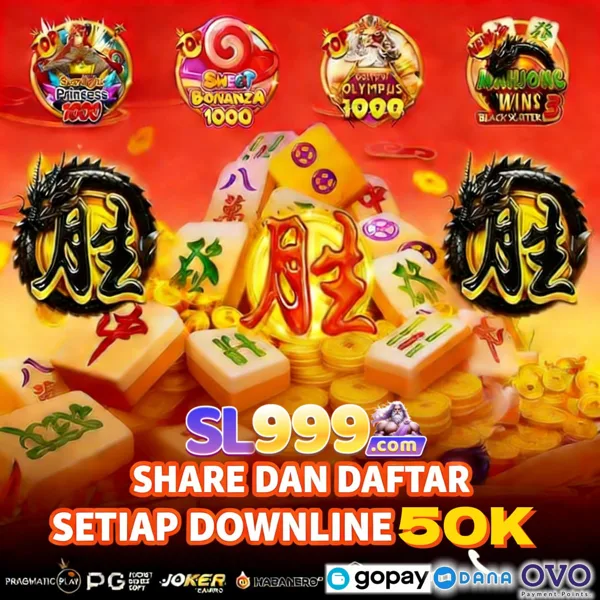 SL999